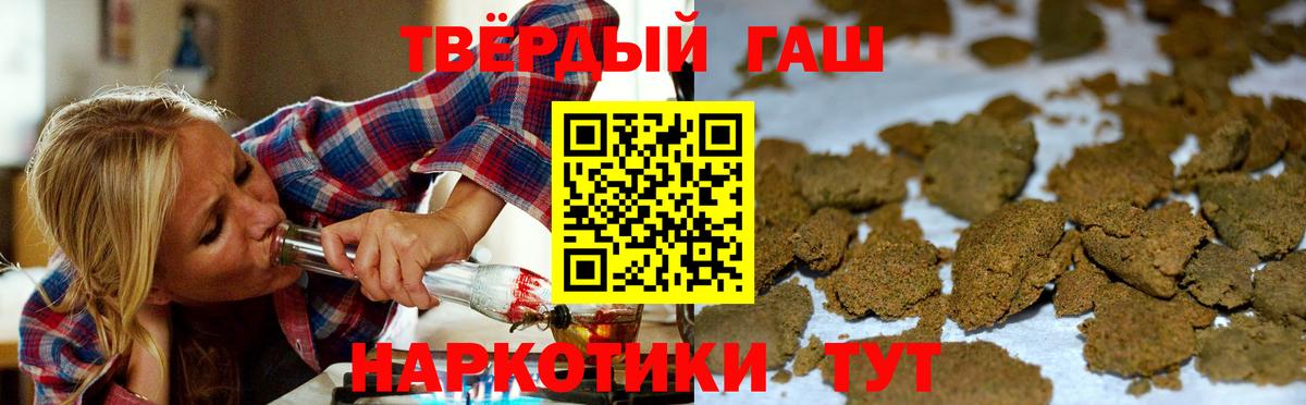 Борзя  Гашиш  Вход с VPN  Экстази  Марихуана  Меф МЯУ МЯУ кристаллы  COCAIN 