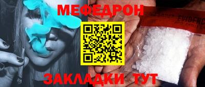 марки lsd Волгодонск