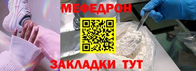 марки lsd Волгодонск