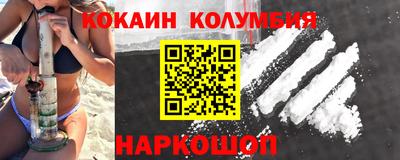 гашик Гатчина