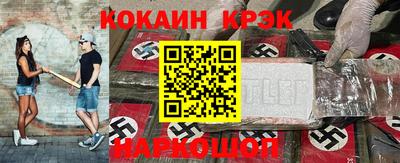 MDMA Волжск