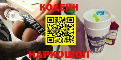 MDMA Волжск