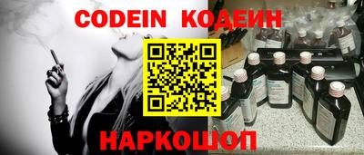 MDMA Волжск