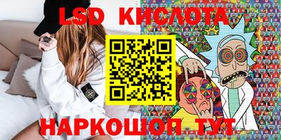 MDMA Волжск