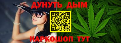 марки lsd Волгодонск