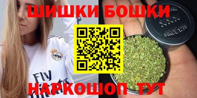 марки lsd Волгодонск