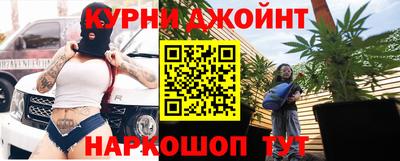мефедрон VHQ Волжский