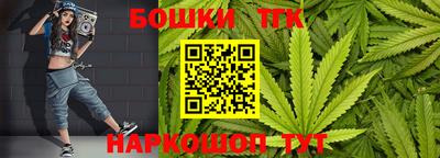 мефедрон VHQ Волжский