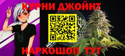 MDMA Волжск