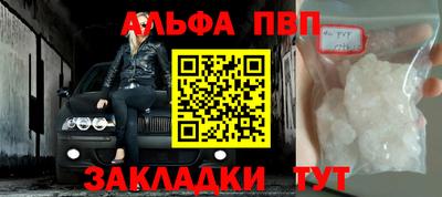 MDMA Славгород