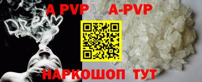 MDMA Волжск