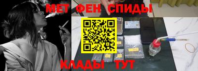 марки lsd Волгодонск