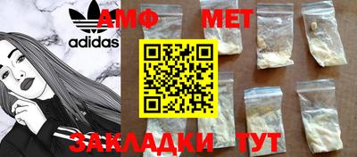 стаф Гагарин