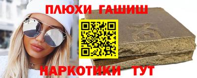 MDMA Волжск
