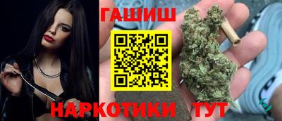MDMA Волжск