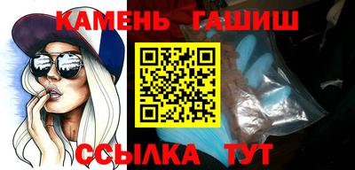 MDMA Волжск