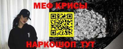 марки lsd Волгодонск