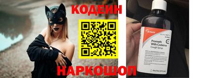 MDMA Волжск
