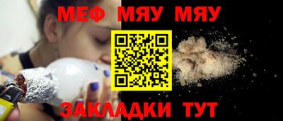 марки lsd Волгодонск